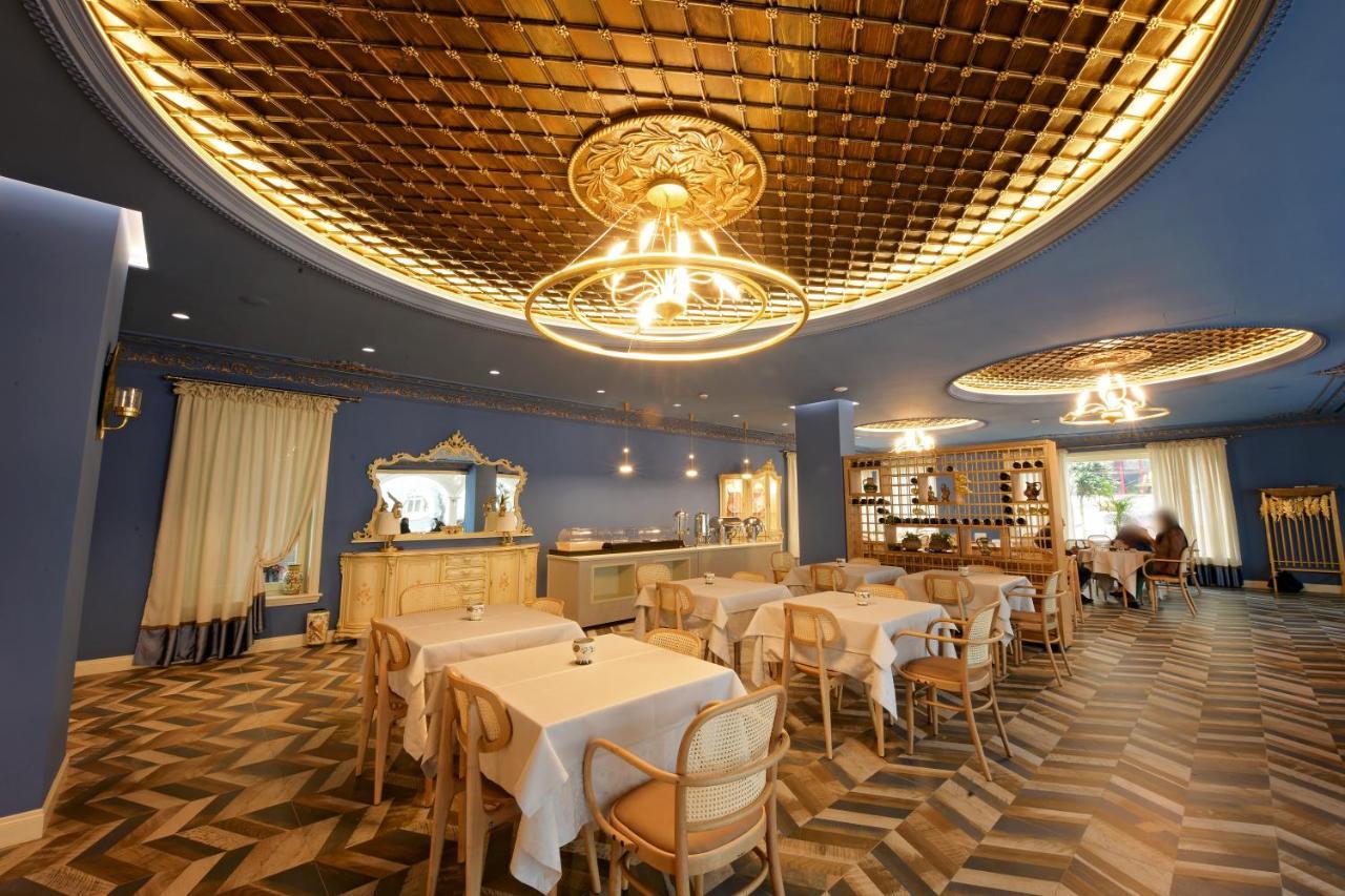 Hotel çoçja Boutique 3*